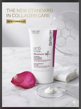 StriVectin Anti-Wrinkle SD Advanced+ Moisturizer 1.6 Oz NEW Sealed NEW